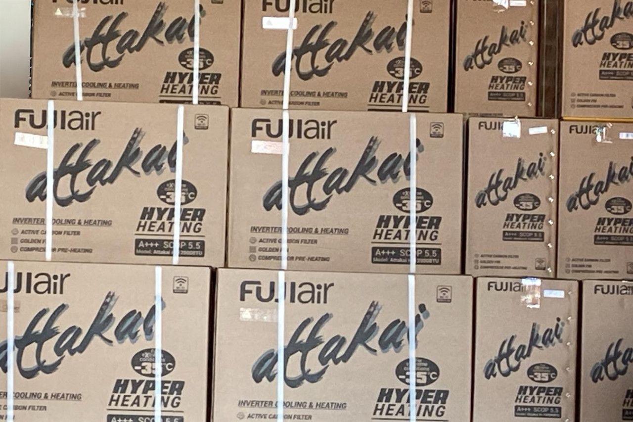 Klime FUJI Air do-35C Grijanje ATTAKAI 3.6kW Klima uređaji Wifi — slika 11 od 20