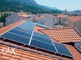 Solarne elektrane paneli "Zaboravite račun za struju" — slika 1 od 17