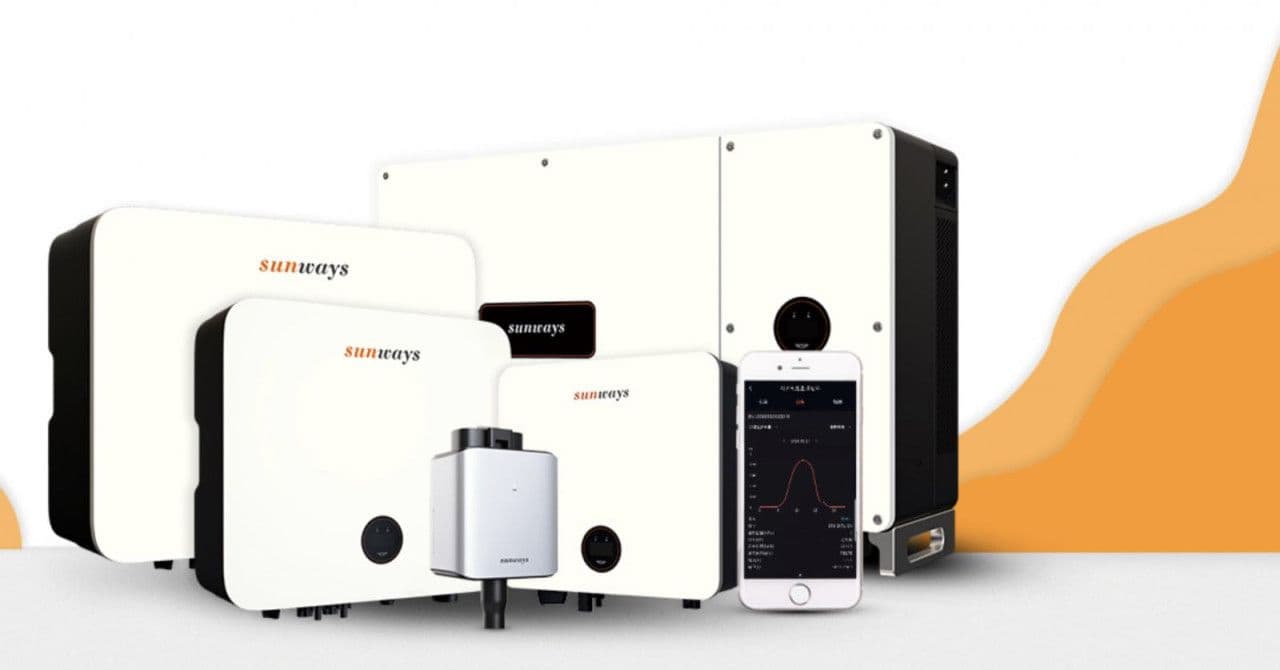 25kW SUNWAYS Pretvarači Paneli Solarne Elektrane — slika 2 od 5