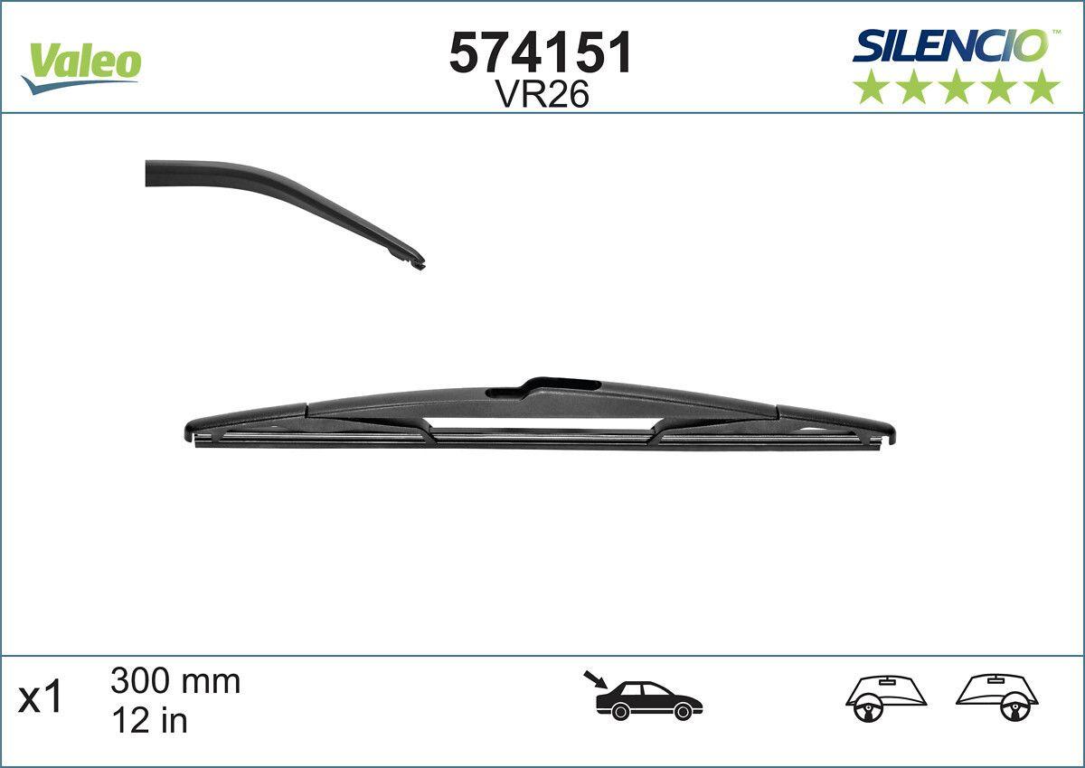 Metlica brisaca Peugeot 207 308 508 574151 — slika 1 od 1