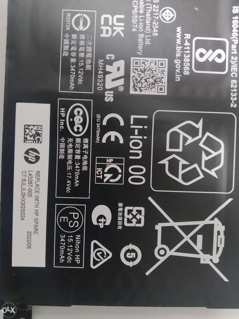 Baterija laptop HP Baterije DELL Lenovo Asus Acer — slika 2 od 2