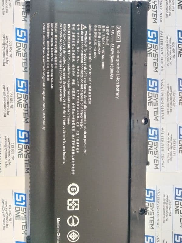 HP Baterija SR03XL laptop — slika 1 od 2