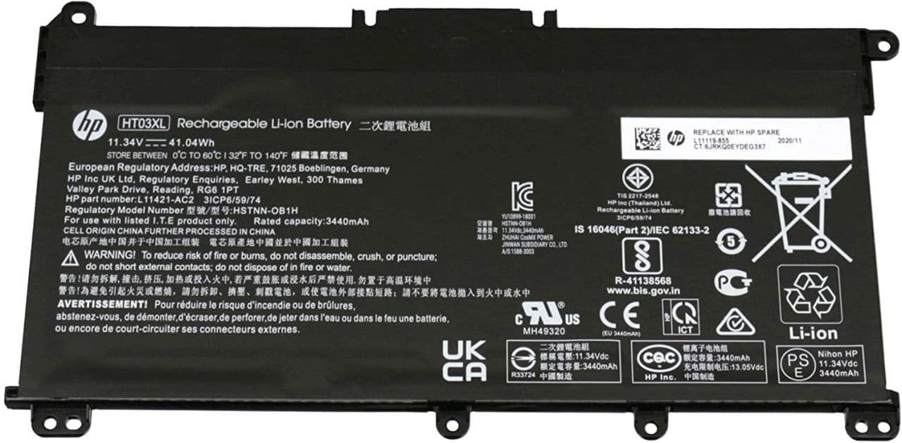 HP Baterija Laptop 13 15 17 HT03XL — slika 3 od 3