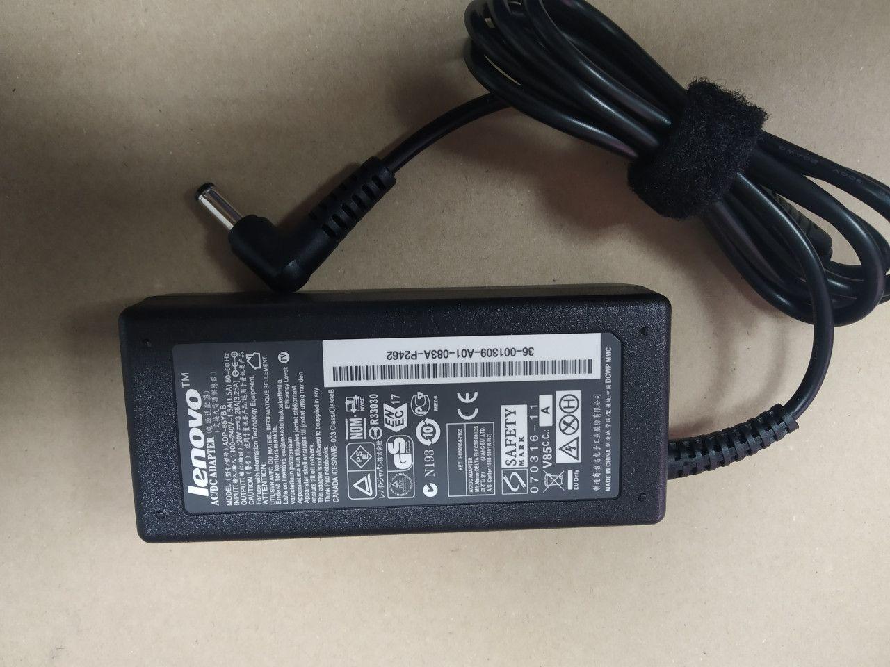 Lenovo adapter punjac 65 watti  Laptop — slika 1 od 1