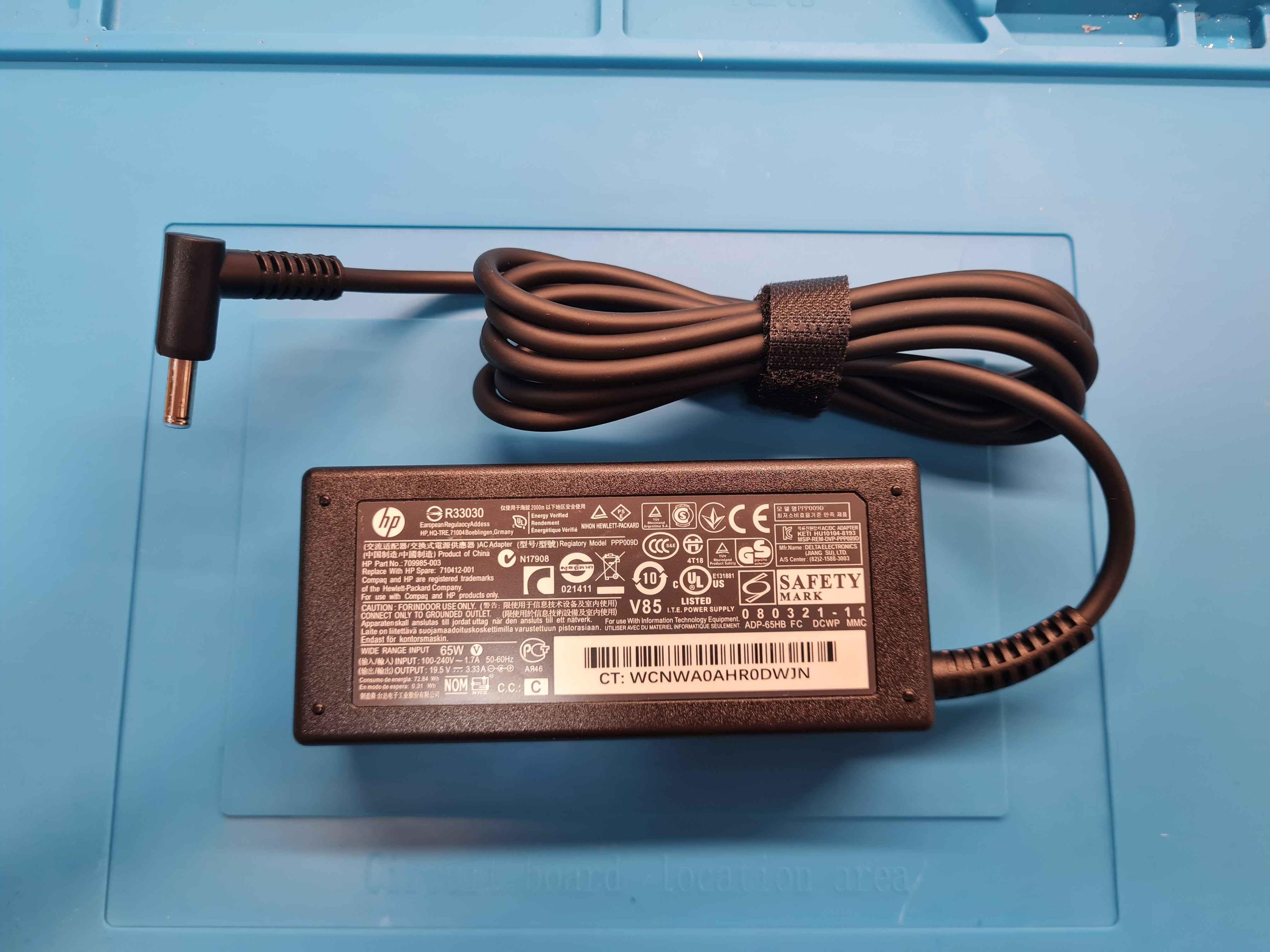 HP Punjac 65W 4.5*3.0mm — slika 1 od 1