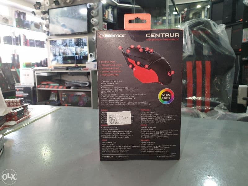 Gaming Mis Rampage Centaur SMX-R13 — slika 4 od 5