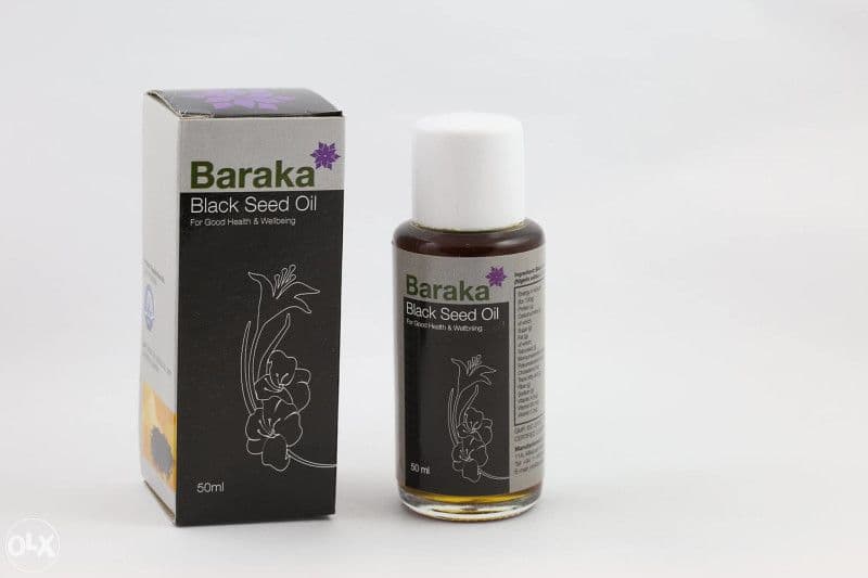 Ulje crnog kima / (ŠRI LANKA) - 50ml ORGANSKO-HLADNO CIJEĐENO — slika 1 od 1