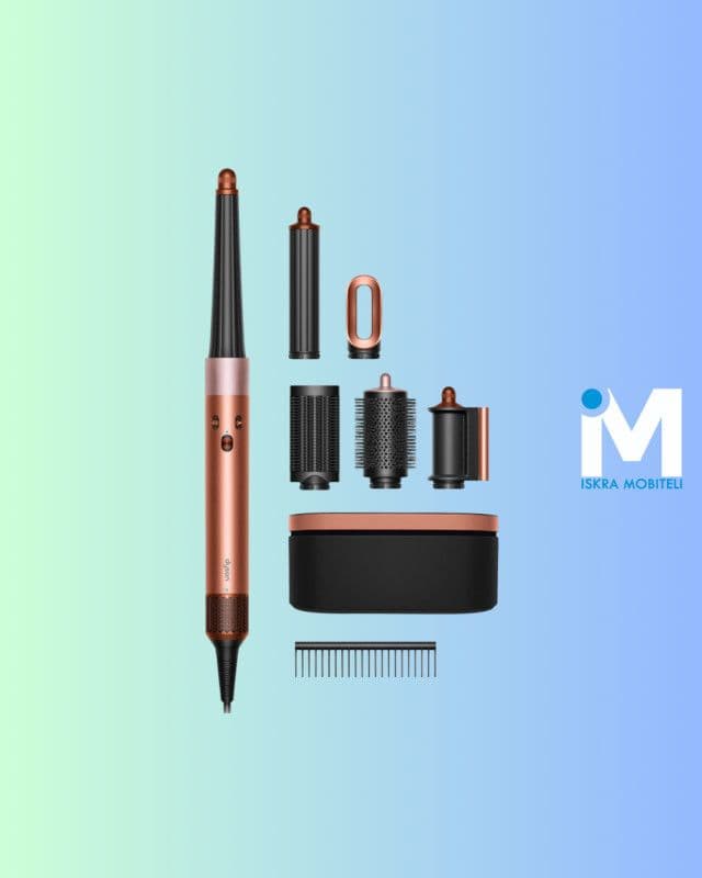 Dyson Airwrap I.D. Amber Silk/Pink Champagne — slika 1 od 1