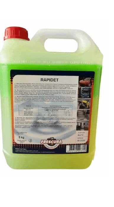 FRESCURA Rapidet 5/1 5kg — slika 1 od 1